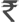 rupee